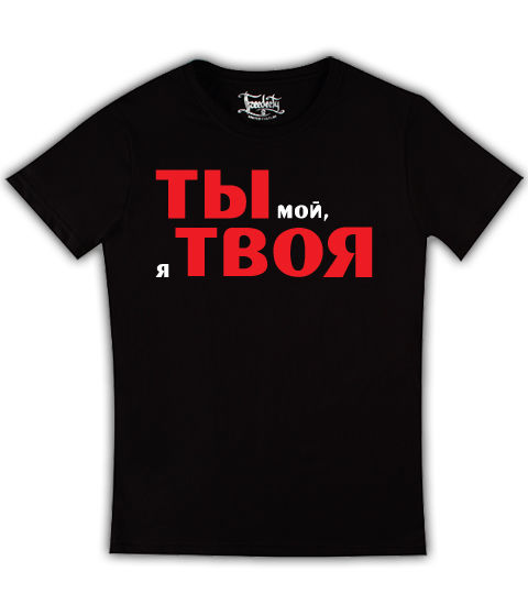 �������� �� ��� � ����