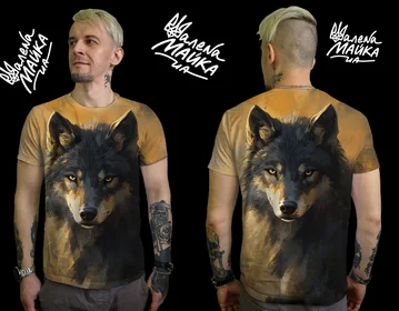 Футболки с полной запечаткой: Дикий Волк