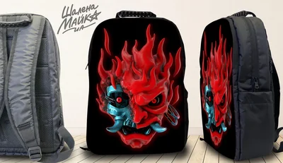 Прикольные футболки: рюкзак cyberpunk2077