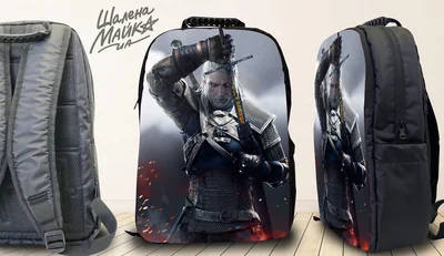 Прикольные футболки: рюкзак ведьмак