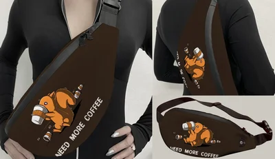 Прикольные футболки: сумка кофе