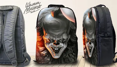 Прикольные футболки: рюкзак оно