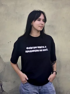 прикол,футболка